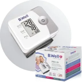 B.Well PRO-39 Wrist Blood Pressure Monitor with Portable Travel Storage Case