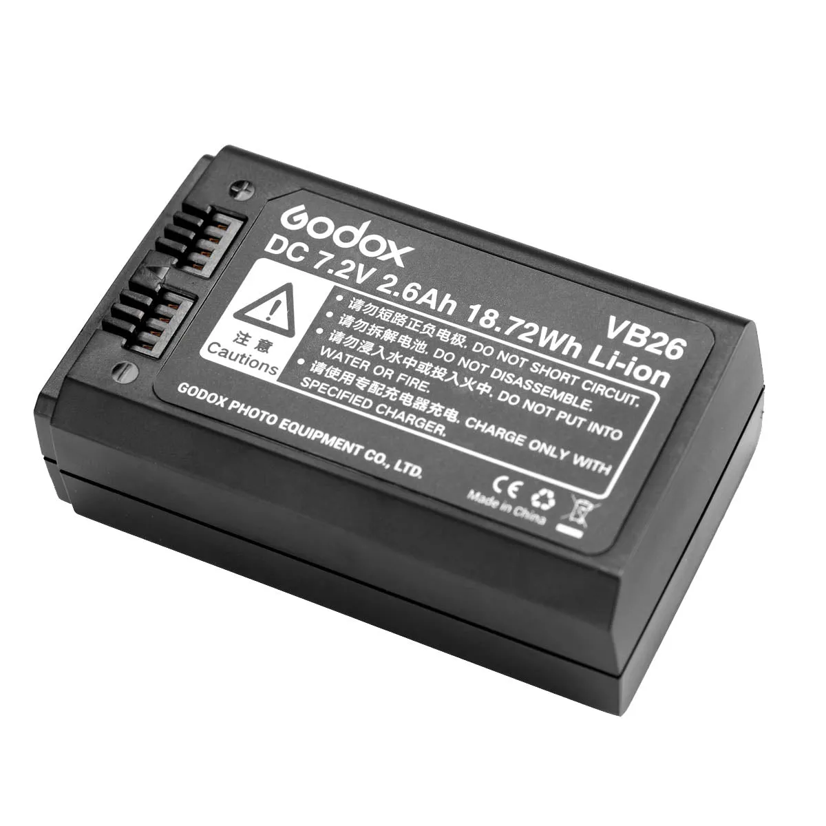 Godox V1 Round-Head TTL Speedlite 1/8000 HSS, 1.5s Recycle Time & Metal Hot-Shoe