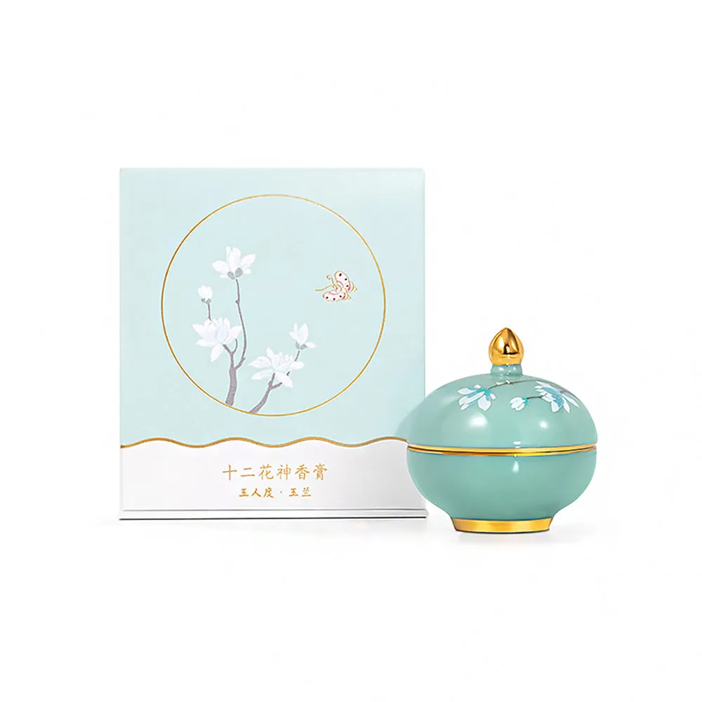Twelve Flower Gods Solid Perfume