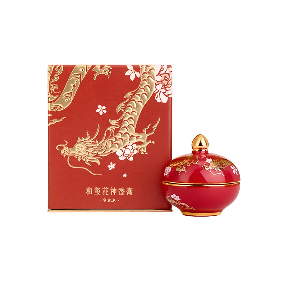 Twelve Flower Gods Solid Perfume