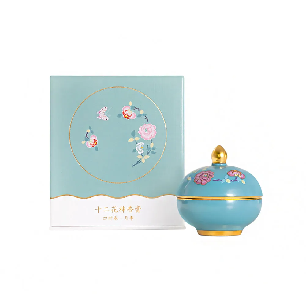 Twelve Flower Gods Solid Perfume