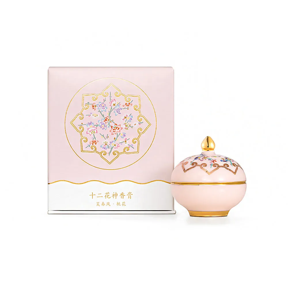 Twelve Flower Gods Solid Perfume